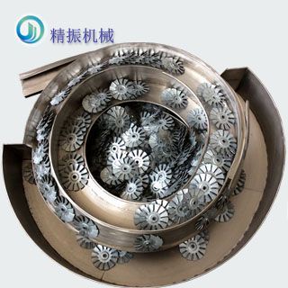 风扇叶自动送料满冠体育官方网站登录入口_满冠（中国）