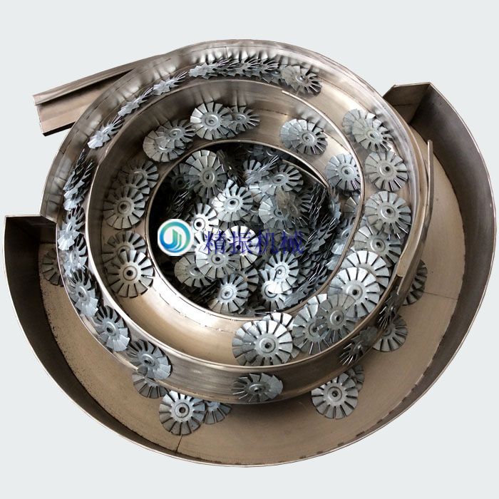 风扇叶自动送料满冠体育官方网站登录入口_满冠（中国）