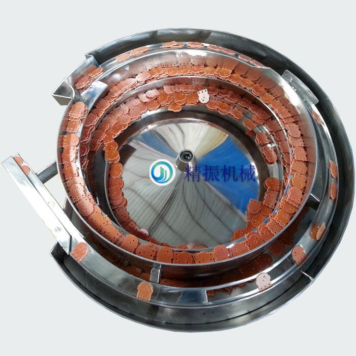 开关板满冠体育官方网站登录入口_满冠（中国）