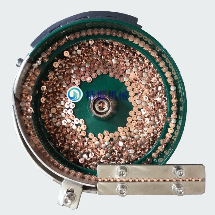 银点702F3满冠体育官方网站登录入口_满冠（中国）