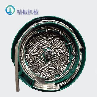 轴满冠体育官方网站登录入口_满冠（中国）