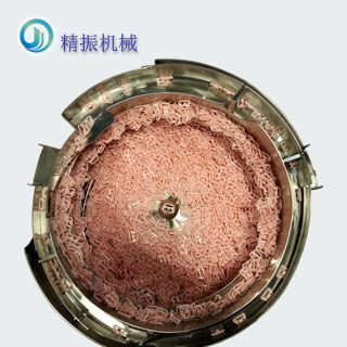 内衣扣自动送料满冠体育官方网站登录入口_满冠（中国）