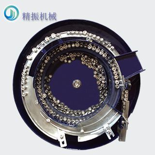 异形钉-纽扣满冠体育官方网站登录入口_满冠（中国）