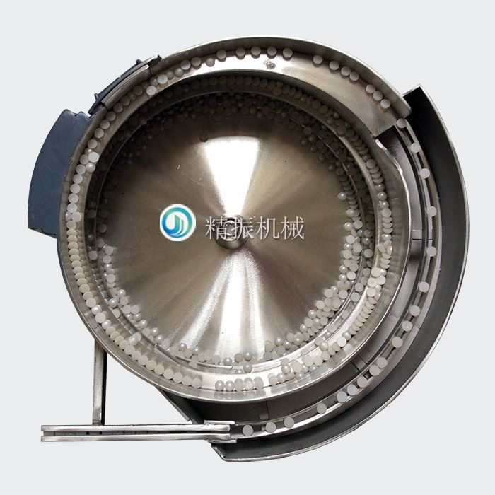 半圆珠满冠体育官方网站登录入口_满冠（中国）