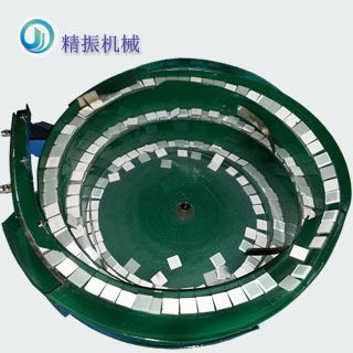 马赛克满冠体育官方网站登录入口_满冠（中国）