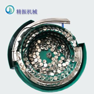 锅盖满冠体育官方网站登录入口_满冠（中国）