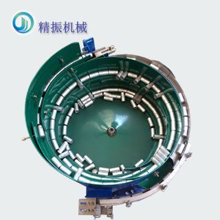 口红管满冠体育官方网站登录入口_满冠（中国）