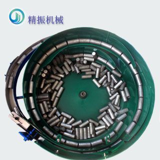 口红管满冠体育官方网站登录入口_满冠（中国）