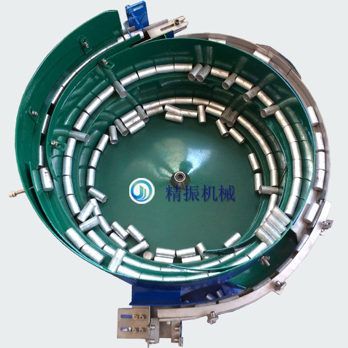 口红管满冠体育官方网站登录入口_满冠（中国）