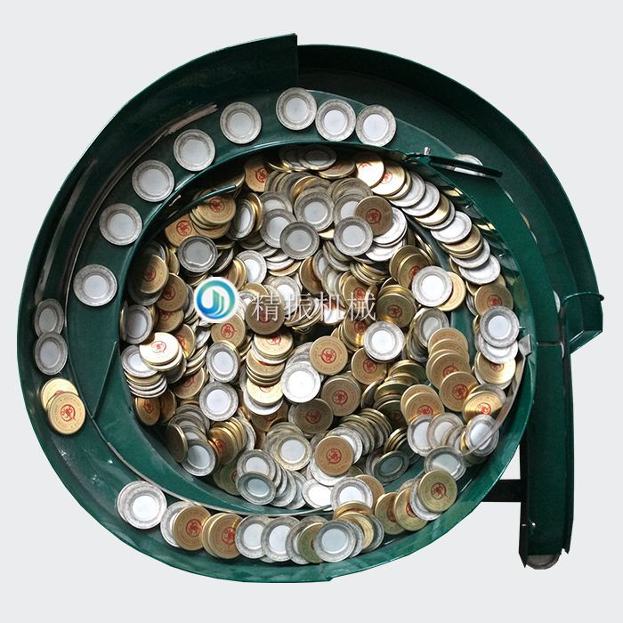 铝盖满冠体育官方网站登录入口_满冠（中国）