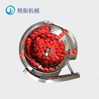 盖子（红）震动盘