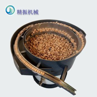 木头满冠体育官方网站登录入口_满冠（中国）