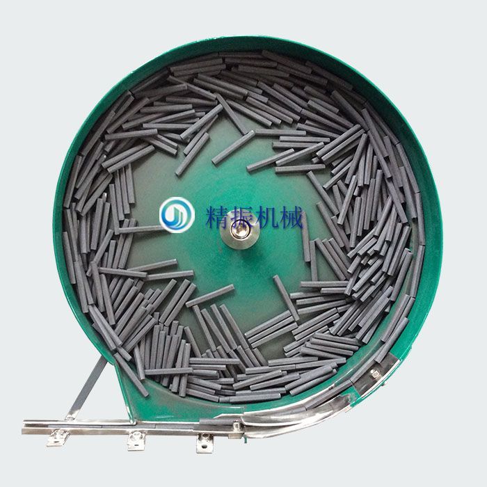 磁棒满冠体育官方网站登录入口_满冠（中国）