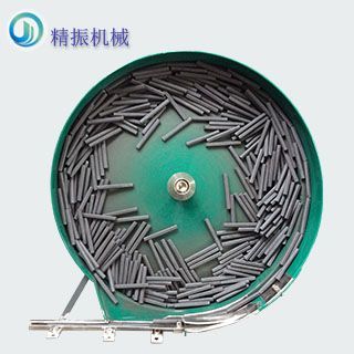 磁棒满冠体育官方网站登录入口_满冠（中国）