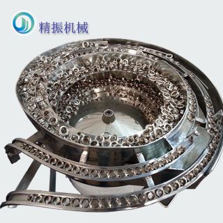 双轨杯盖自动装置满冠体育官方网站登录入口_满冠（中国）