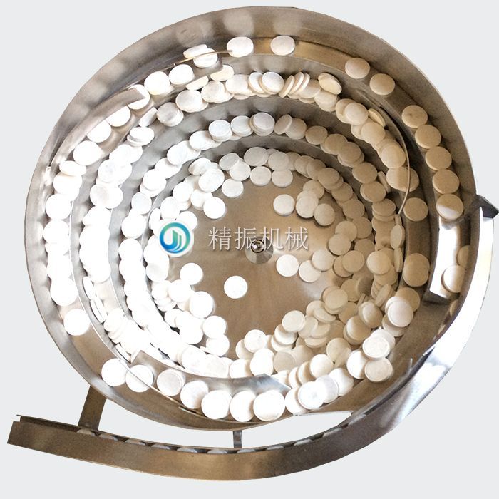 压缩毛巾震动盘