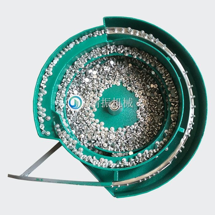 铆钉宽边震动盘