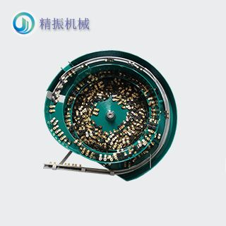 XC128标准插脚震动盘