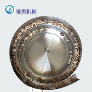 食品姜片满冠体育官方网站登录入口_满冠（中国）