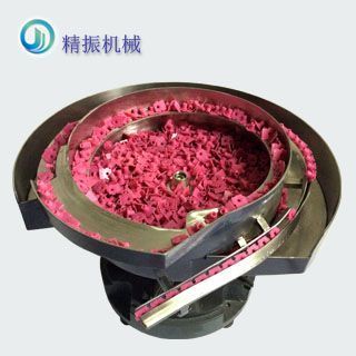 轴套满冠体育官方网站登录入口_满冠（中国）