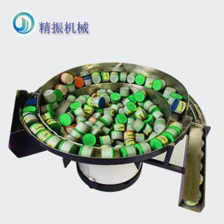 彩泥满冠体育官方网站登录入口_满冠（中国）