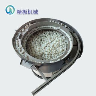 胶垫满冠体育官方网站登录入口_满冠（中国）