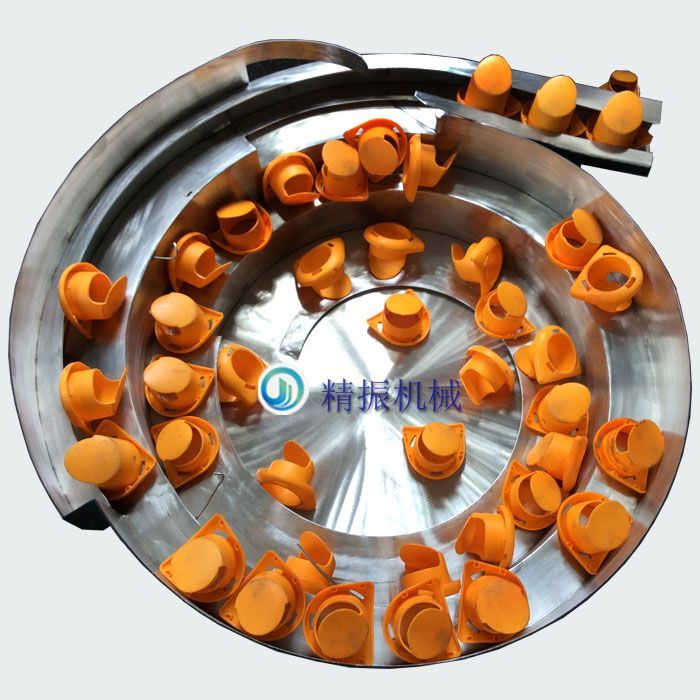 黄壳满冠体育官方网站登录入口_满冠（中国）