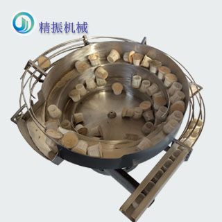 咖啡杯子满冠体育官方网站登录入口_满冠（中国）