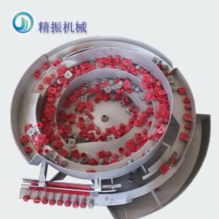 胶扣满冠体育官方网站登录入口_满冠（中国）