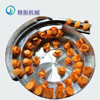 黄壳满冠体育官方网站登录入口_满冠（中国）