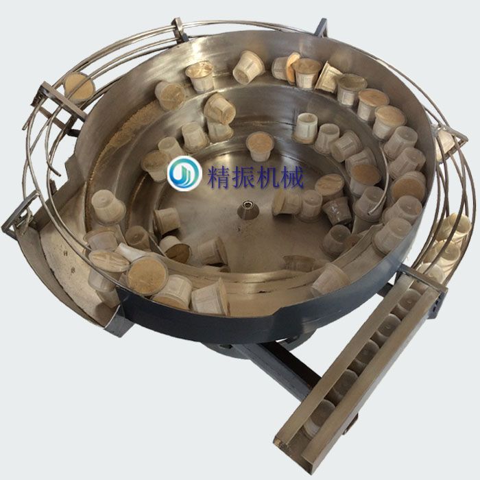 咖啡杯子满冠体育官方网站登录入口_满冠（中国）