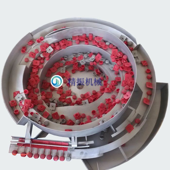 胶扣满冠体育官方网站登录入口_满冠（中国）