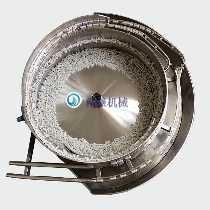 白胶满冠体育官方网站登录入口_满冠（中国）