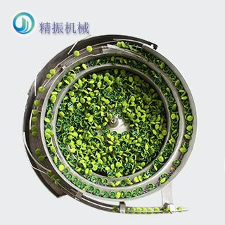 绒胶满冠体育官方网站登录入口_满冠（中国）