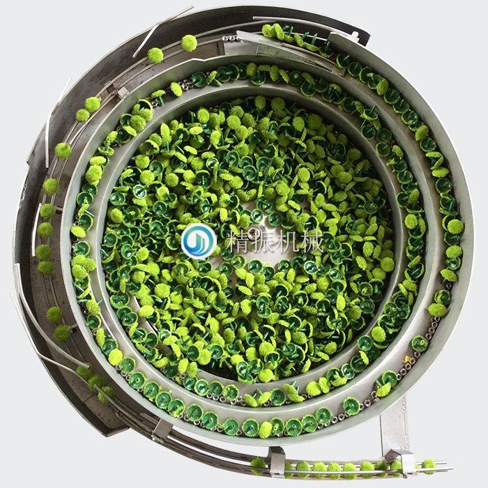 绒胶满冠体育官方网站登录入口_满冠（中国）