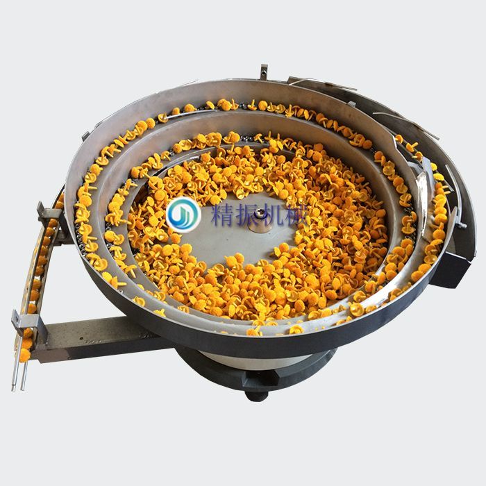 绒胶满冠体育官方网站登录入口_满冠（中国）