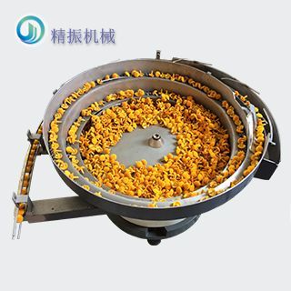 绒胶满冠体育官方网站登录入口_满冠（中国）