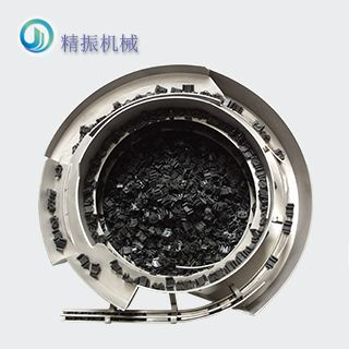 黑档胶满冠体育官方网站登录入口_满冠（中国）