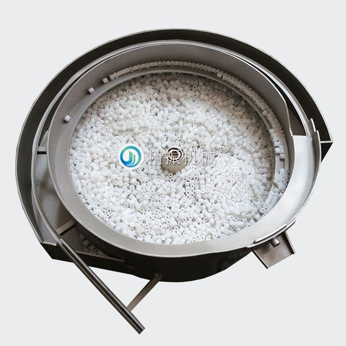 胶轮满冠体育官方网站登录入口_满冠（中国）