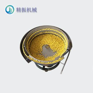 滚柱黄满冠体育官方网站登录入口_满冠（中国）