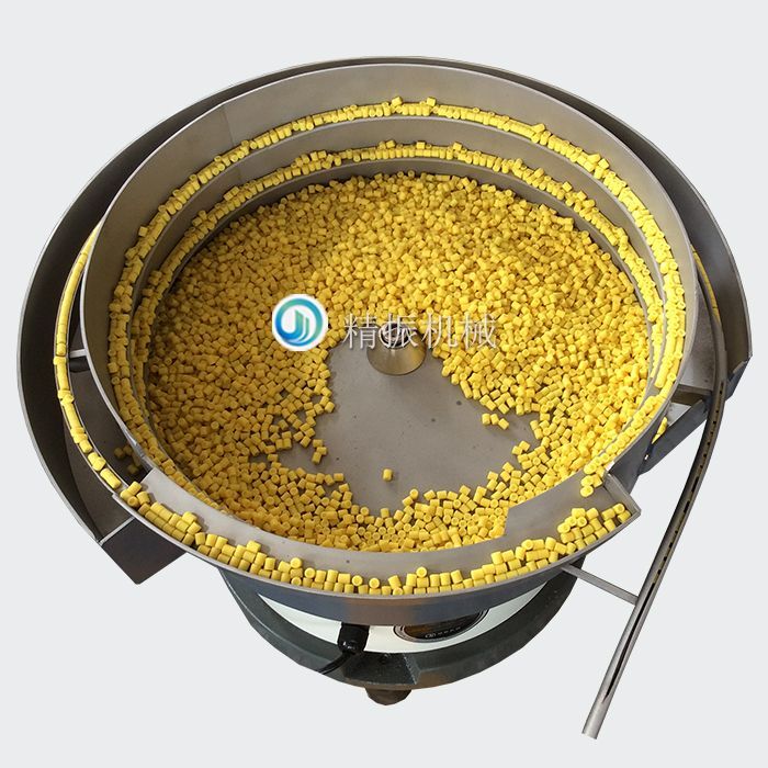 滚柱黄满冠体育官方网站登录入口_满冠（中国）