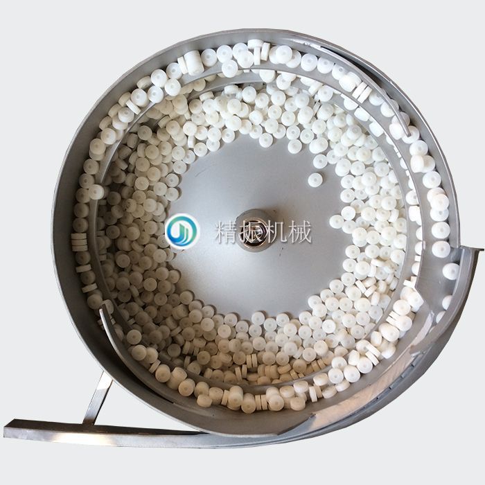 中侧轮满冠体育官方网站登录入口_满冠（中国）