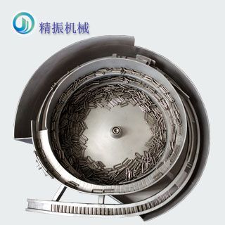 U形销满冠体育官方网站登录入口_满冠（中国）