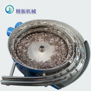 五金插头自动料满冠体育官方网站登录入口_满冠（中国）