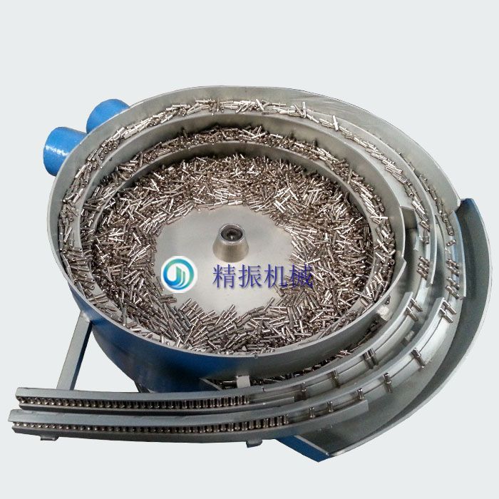 五金插头自动料满冠体育官方网站登录入口_满冠（中国）