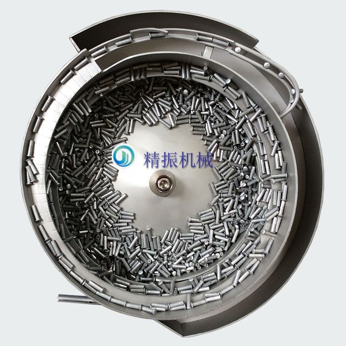 五金电子铆钉满冠体育官方网站登录入口_满冠（中国）自动送料机