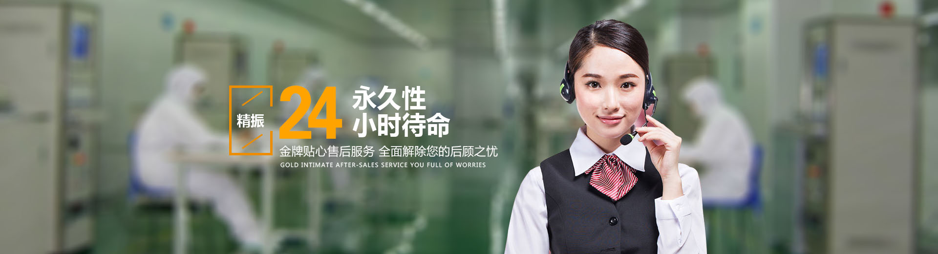 满冠体育官方网站登录入口_满冠（中国）|震动盘厂家|满冠体育官方网站登录入口_满冠（中国）