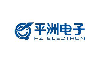 平洲电子