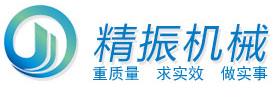 佛山市南海区满冠体育官方网站登录入口_满冠（中国）机械厂