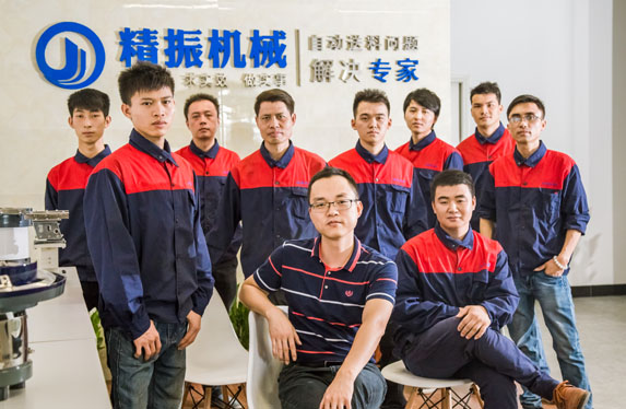 满冠体育官方网站登录入口_满冠（中国）机械简介